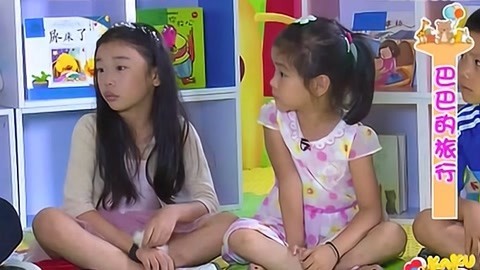 卡酷幼儿园 卡酷幼儿园20190813