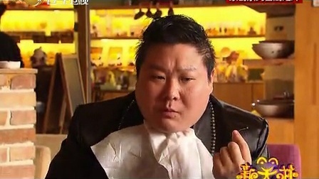 新笑林 健男抢吃蛋糕气美女