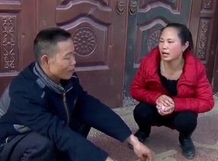 寻情记 新妻旧友 半百男人怎么办？