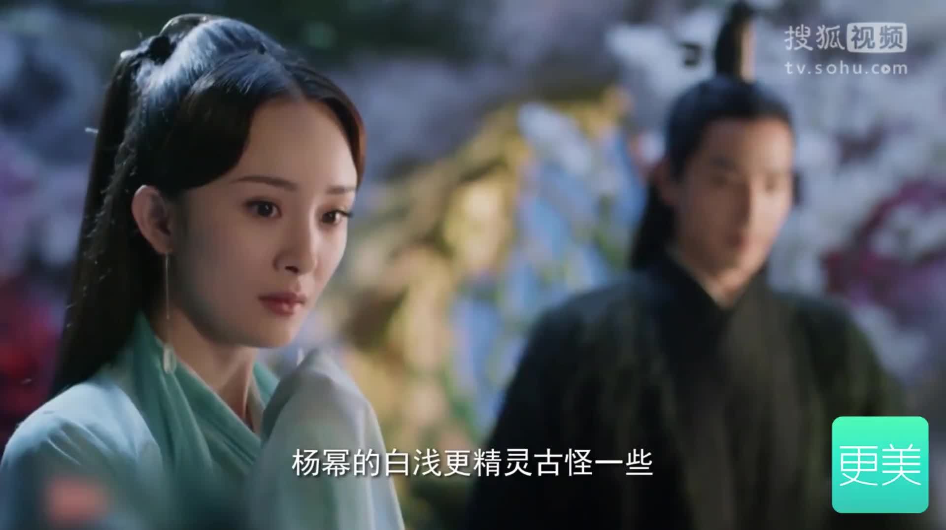 一周颜值红黑榜 杨幂鼻孔变长是怎么了