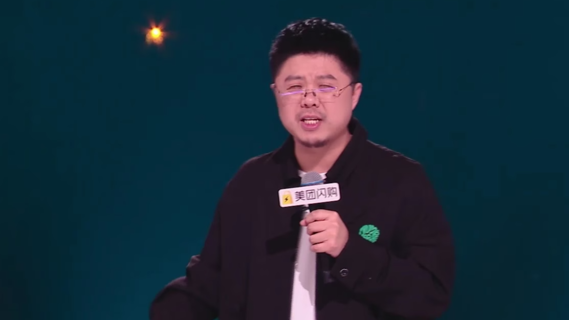 抢先看：呼兰求送子观音送段子