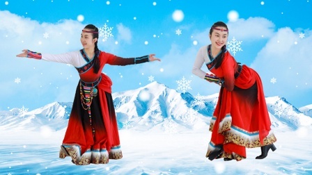 糖豆广场舞课堂《雪山姑娘》一看就会的藏族舞