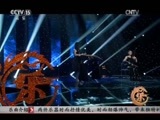 风华国乐 《风华国乐》 20170301 中国乐音 中国美