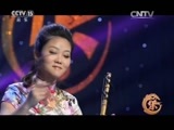风华国乐 《风华国乐》 20160926 中国乐音 中国美
