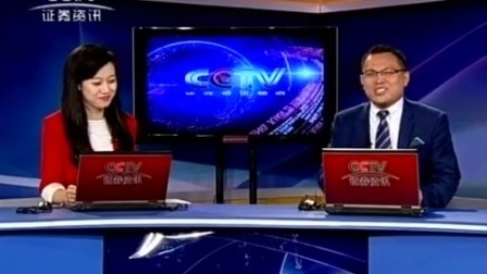 数据云图 2017 数据云图 170607