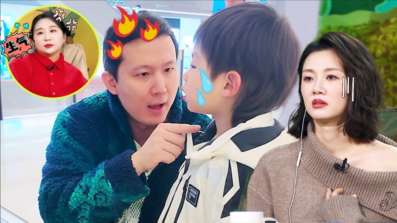 我们的爸爸 第2期：霸总带娃哭声多，苗苗满脸心疼