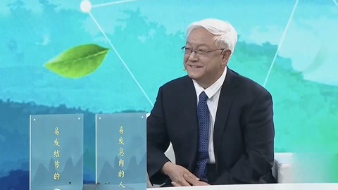 大医本草堂 阻击结节息肉癌变 专家讲授中医应对的小妙招