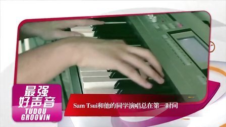 最音乐 2012 实力歌手掀打榜热潮