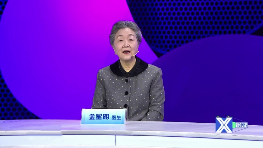 破解星星密码  让爱不再孤独