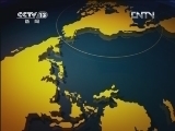 国际时讯 《国际时讯》 20120724