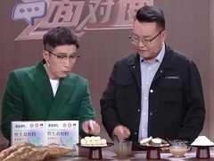 非你莫属2026 一株草的情愫 从救命粮到致富粮
