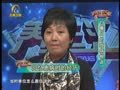 养生汇 《养生汇》20130707：白癜风的致病根源