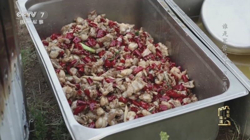 《军营的味道》 20251227 谁是军营厨王（2）33