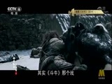今日影评 《今日影评》 20171106