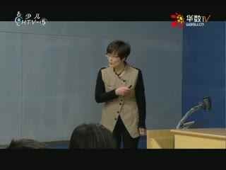 名师公开课 《二力平衡的条件》授课教师：胡巧玲