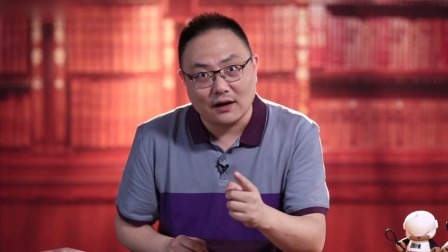 罗辑思维 观历史 杜月笙的代价 下集