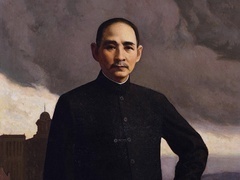 经典传奇 纪念孙中山诞辰150周年特别节目 世纪之梦