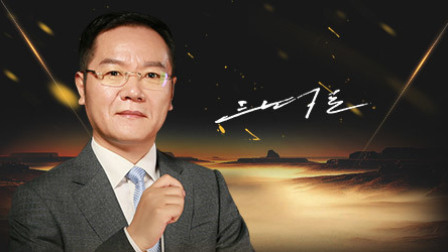 洪校长的投资课 手把手带你玩赚全球好资产