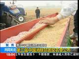 共同关注 共同关注 2010-10-17