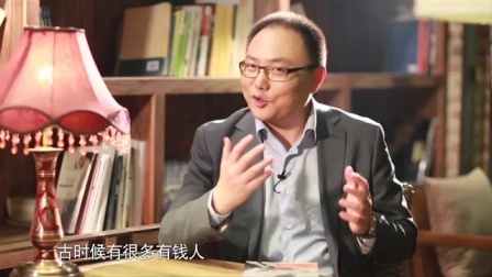 罗辑思维 你怎么知道他该死[罗辑思维]No.45