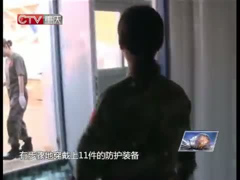 新闻解码 《新闻解码》 20150110 2015年 致敬“埃博拉斗士”