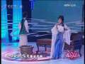 青春戏苑 越女争锋第Ⅱ季 浙江赛区复赛第二场 3-3