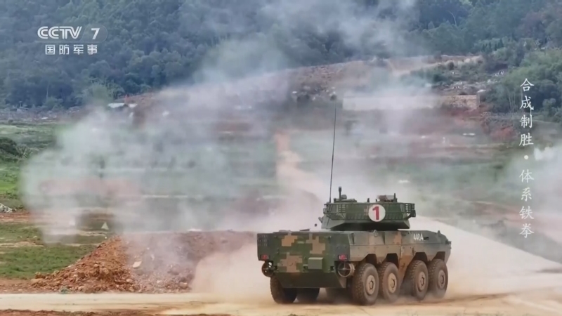 《国防故事》 20260313 合成制胜·体系铁拳