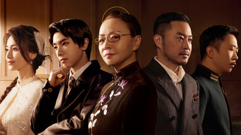 萌探探探案第2季 第2期下 华晨宇伪装暴民徒手抓三狼 宋丹丹演技封神