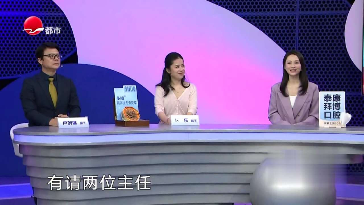 X诊所. 减重一定要“管住嘴”“迈开腿”吗