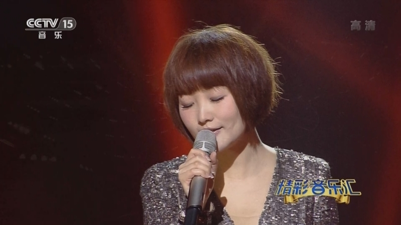 精彩音乐汇 《精彩音乐汇》 20220607 18:00