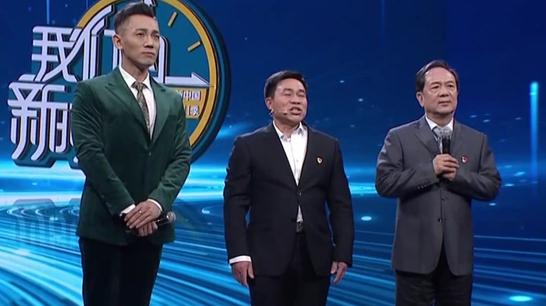 中国精神——西柏坡精神