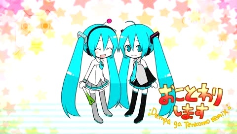 初音未来 断(REMIX)-初音未来 (初音，miku)