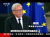 世界周刊 《世界周刊》 20170702