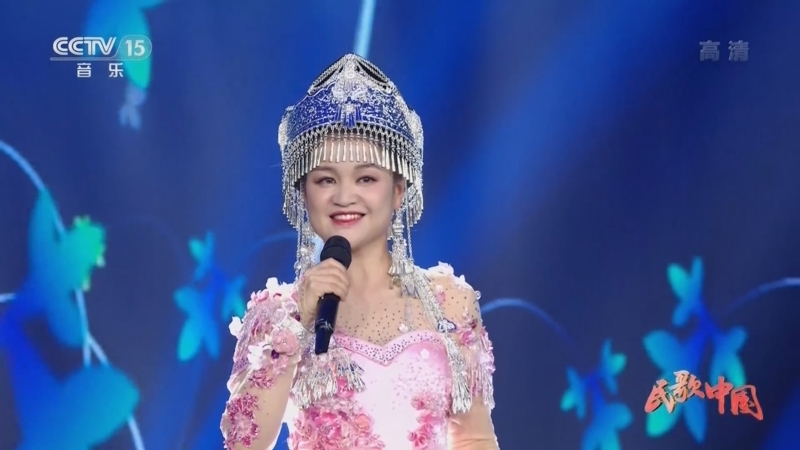 民歌&middot;中国 《民歌中国》 20220731