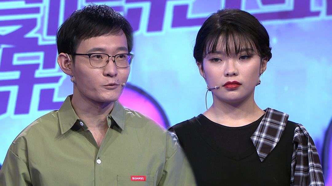 爱情保卫战 以爱之名做自私之事？女友：爱是成长不是束缚