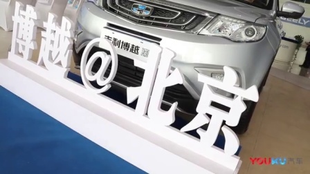 Youku Lab 2017 语音识别系统越来越强大