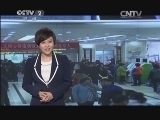 中国财经报道 《中国财经报道》 20150418 全面深化改革进行时 看病那些事——“看病难”药方怎么开