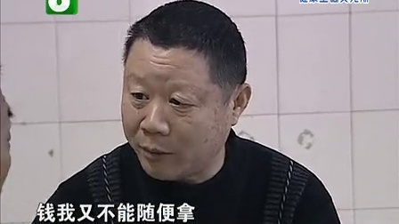 钱塘老娘舅 在亲妈和后爸间的左右为难 同一屋檐下的