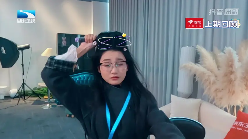 《我被有趣的工作包围了》第12期