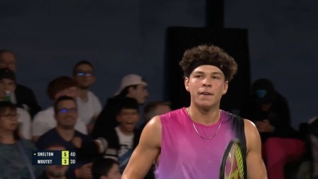 【全场回放】谢尔顿2-1穆泰 2024ATP巴黎大师赛第一轮