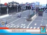 新闻延长线 《新闻延长线》 20161229