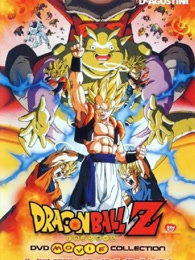 龙珠Z剧场版12 复活！悟空与贝吉塔的合体