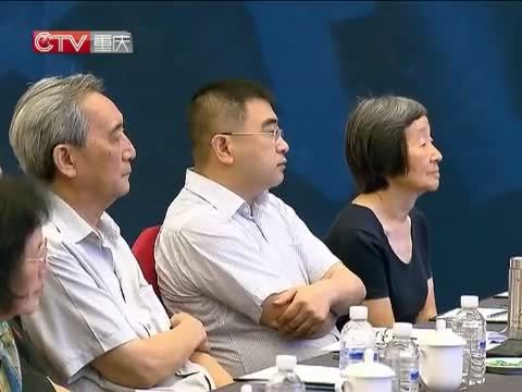 重庆新闻联播 《重庆新闻联播》 20140727