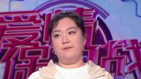 爱情保卫战 2024 当年她为爱不远万里回国，结婚十六年丈夫为何大变样？