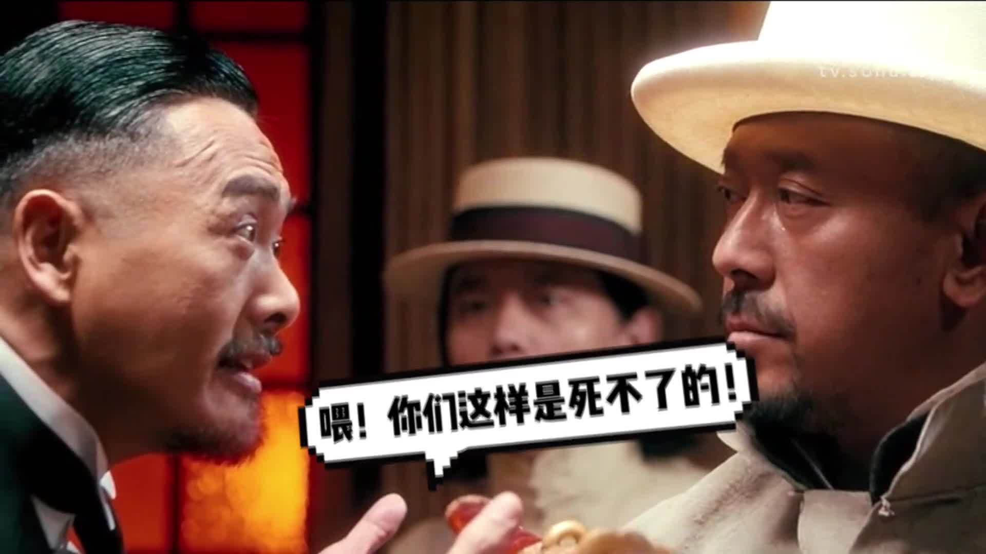 视知百科 学电影里自杀？欺负的就是你这种读书少的