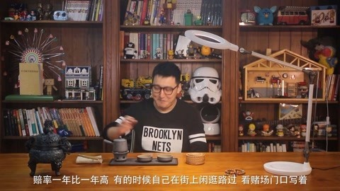 敬坛奇闻 妙道天尊吕洞宾，只修性，不要命！