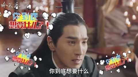 吟笑派 迪丽热巴为杨幂道出心声