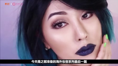 SSIN 海外流行妆容 42