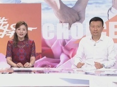 选择2019 女士提出超高物质要求 要求男方年入百万