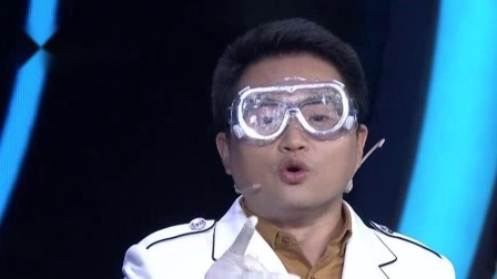 奇幻科学城 神奇冷冻液 生命元素—氮